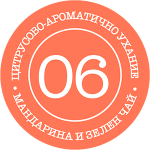 Парфюм Wild Dots 06. Цитрусово- ароматично ухание с пищни нотки на мандарина, горчив портокал, портокалов цвят, зелен чай и бръшлян. Сърцевината на аромата носи още цитрусови акорди, а свежестта на босилек е подсилена с цветистите нотки на лайка и божур. Класическите базови нотки на сандалово дърво и амбра придават на уханието плътност.