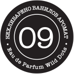 Парфюм Wild Dots 09. Кехлибарено ванилов аромат с нотки на кафе, които са доминиращи в аромата. Допълнителни акорди са розов пипер, портокалов цвят, жасмин, ванилия, пачули и кедър.