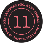 Парфюм Wild Dots 11. Това е бляскав кехлибарено флорален аромат, който обещава уникален характер, атмосфера и незабравимо изживяване. Ароматът се отваря с бергамот, екстракт от ром и мед.