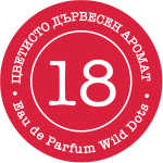 Парфюм Wild Dots 18 е искрящ цветисто-дървесен аромат, който е много свеж и женствен.